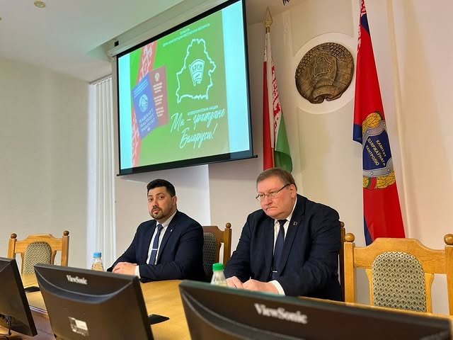 Мы - граждане Беларуси!