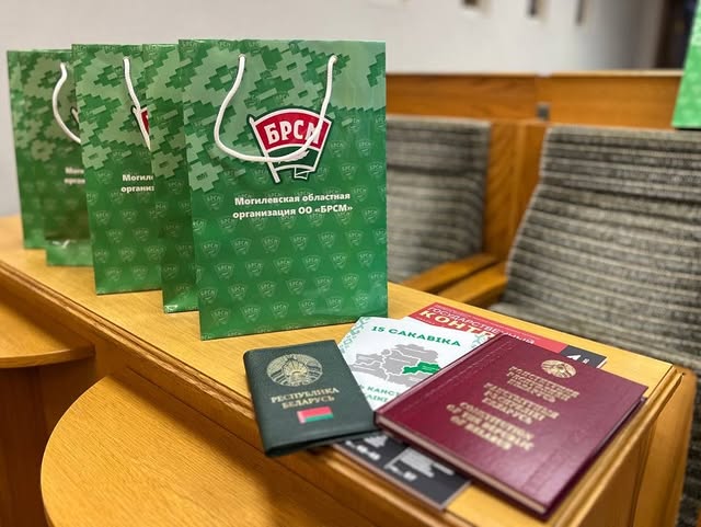 Мы - граждане Беларуси!