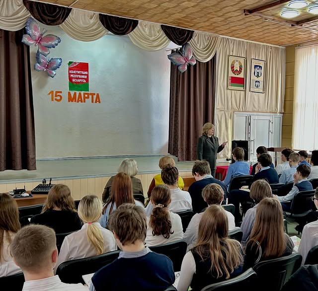 Я - гражданин Республики Беларусь!