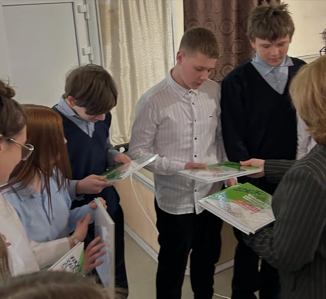 Я - гражданин Республики Беларусь!