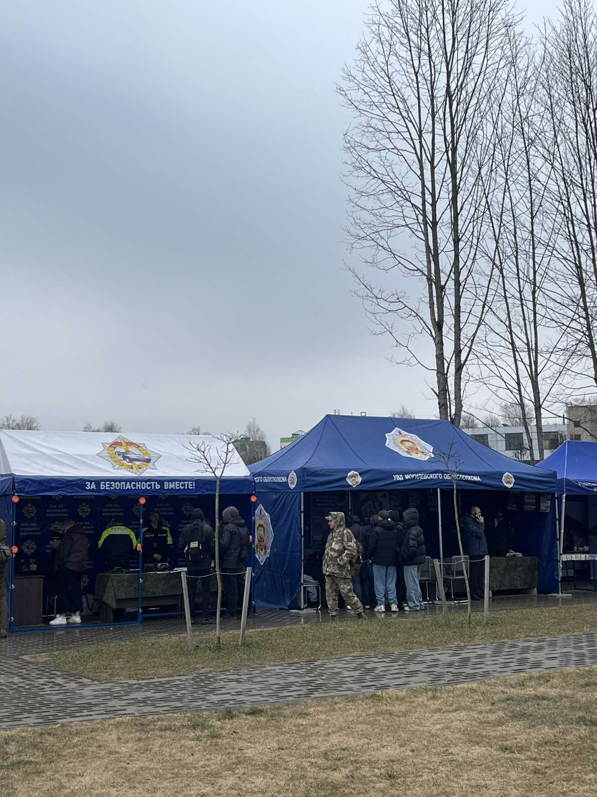 День открытых дверей