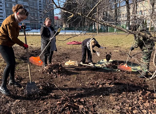 Все на субботник!