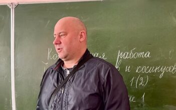 Будь осторожен!