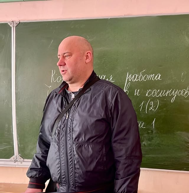 Будь осторожен!