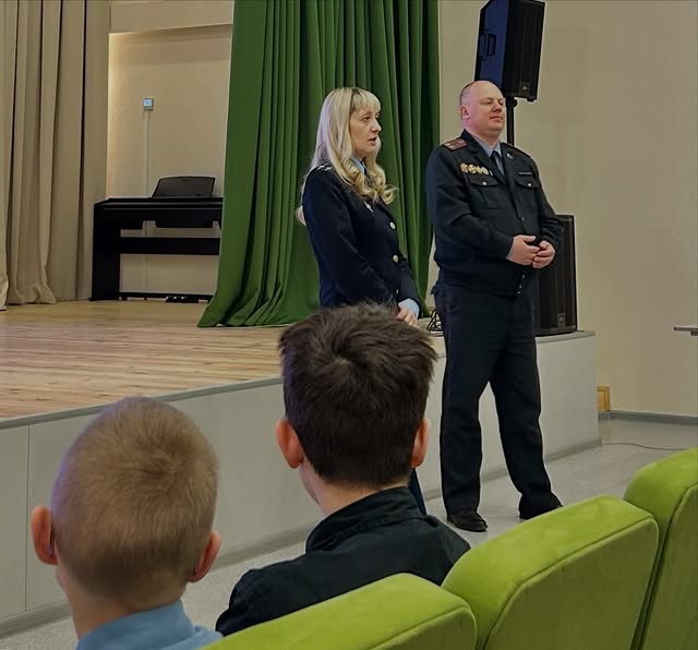 Безопасных каникулы!