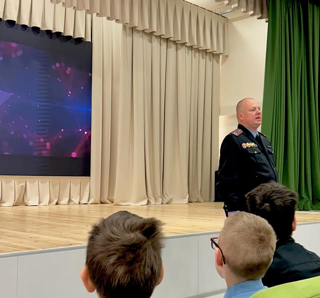 Безопасных каникулы!