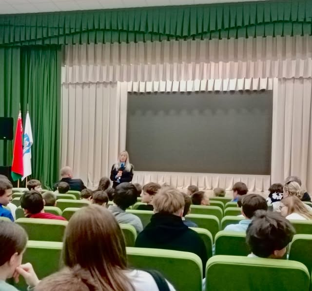 Безопасных каникулы!