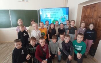 Климатический квест «Секрет зубрёнка Зюзи: найди углеродный след»