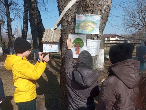 Климатический квест «Секрет зубрёнка Зюзи: найди углеродный след»