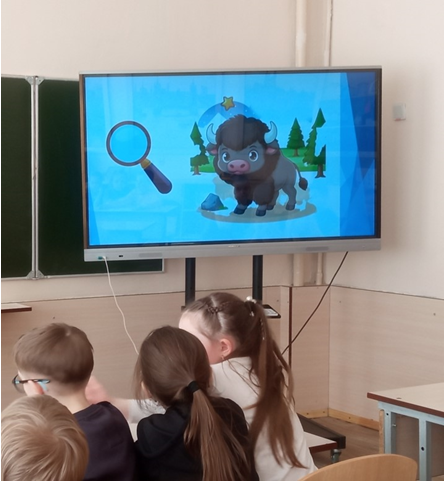 Климатический квест «Секрет зубрёнка Зюзи: найди углеродный след»