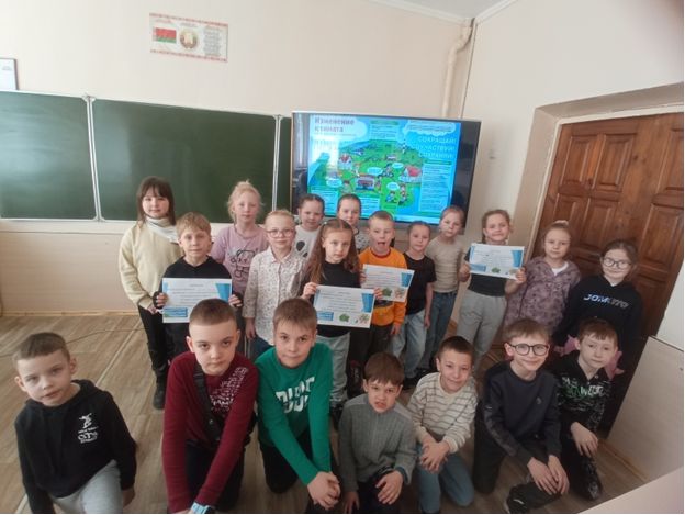 Климатический квест «Секрет зубрёнка Зюзи: найди углеродный след»