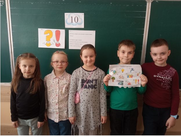 Климатический квест «Секрет зубрёнка Зюзи: найди углеродный след»