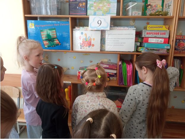 Климатический квест «Секрет зубрёнка Зюзи: найди углеродный след»