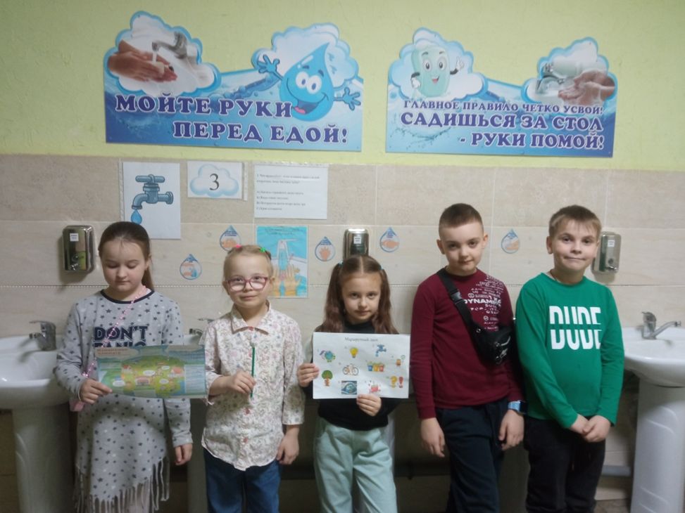 Климатический квест «Секрет зубрёнка Зюзи: найди углеродный след»