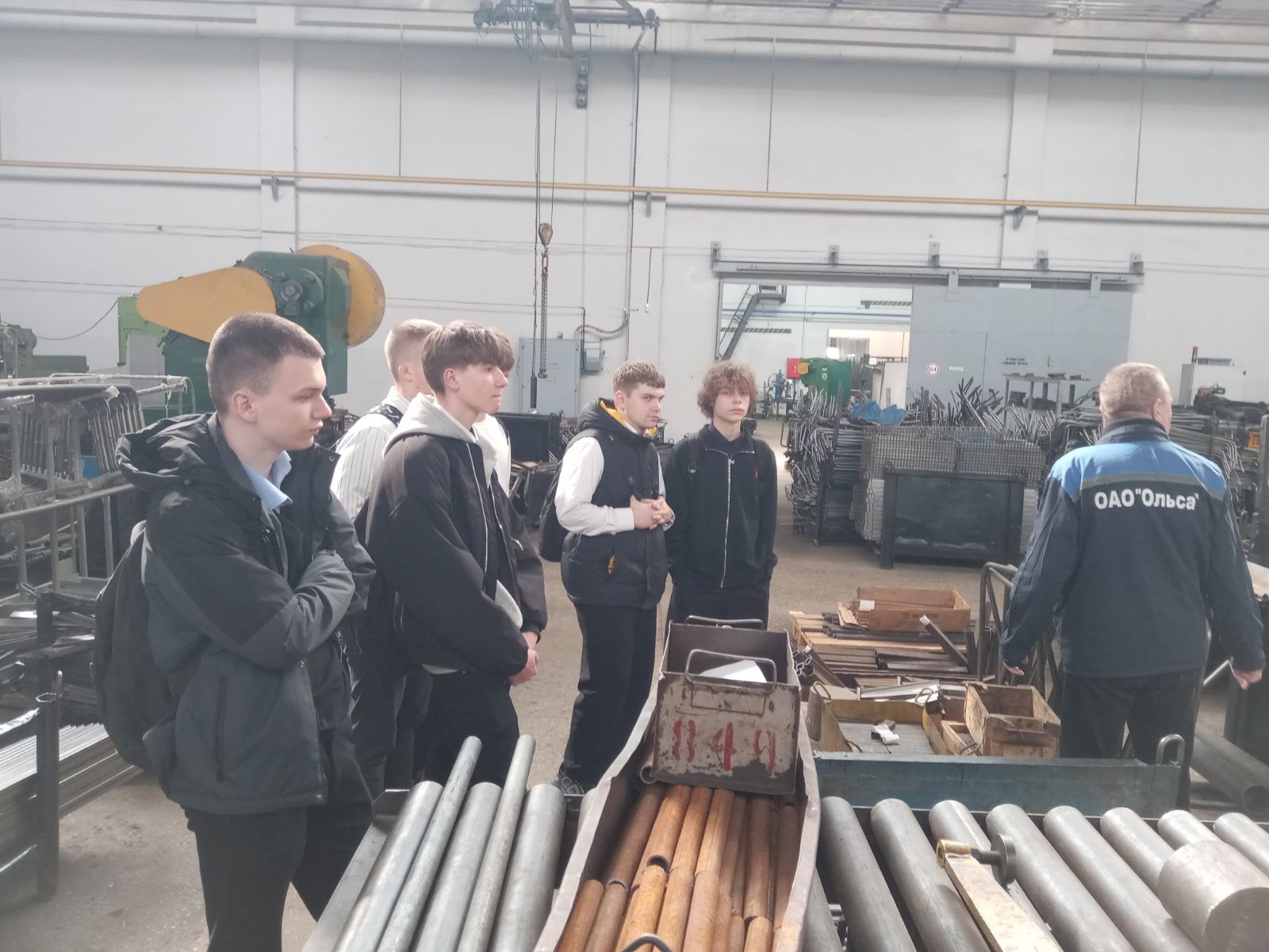 Экскурсия в ОАО «Ольса»