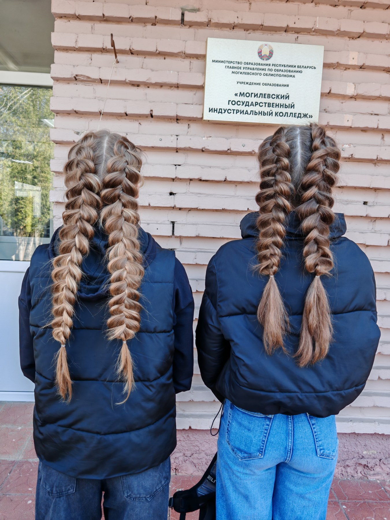 Единый день открытых дверей в Могилевском государственном индустриальном колледже