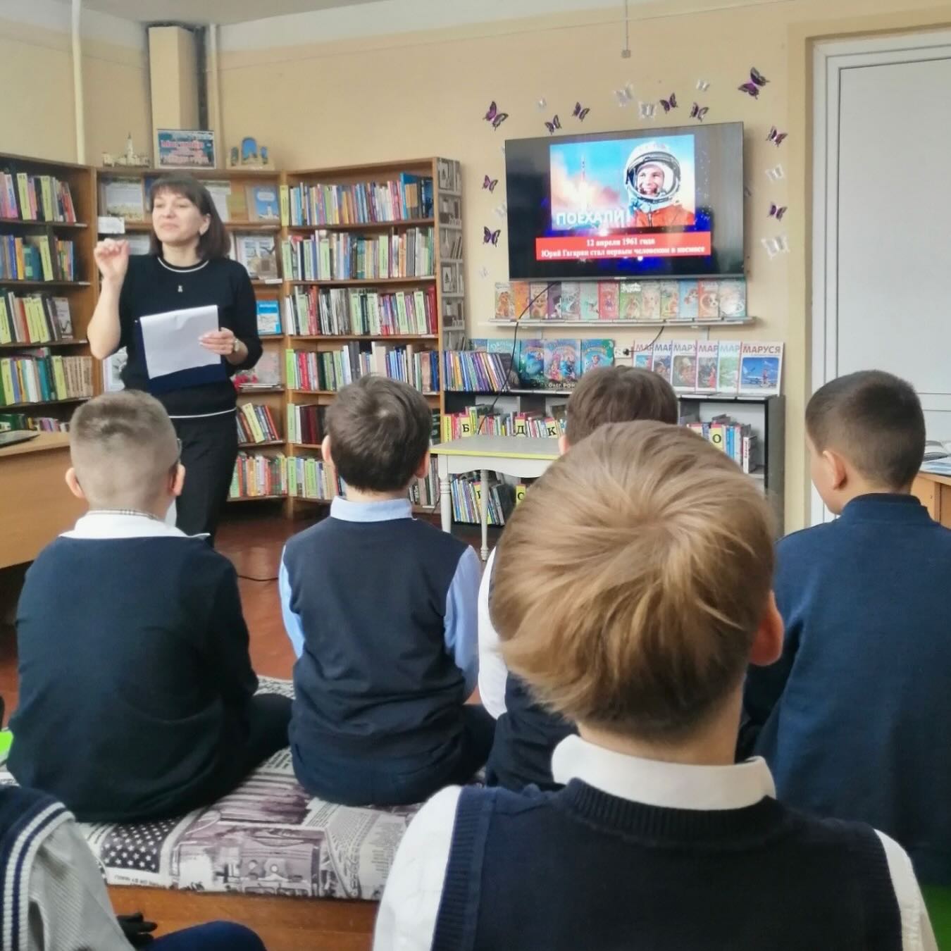 День космонавтики