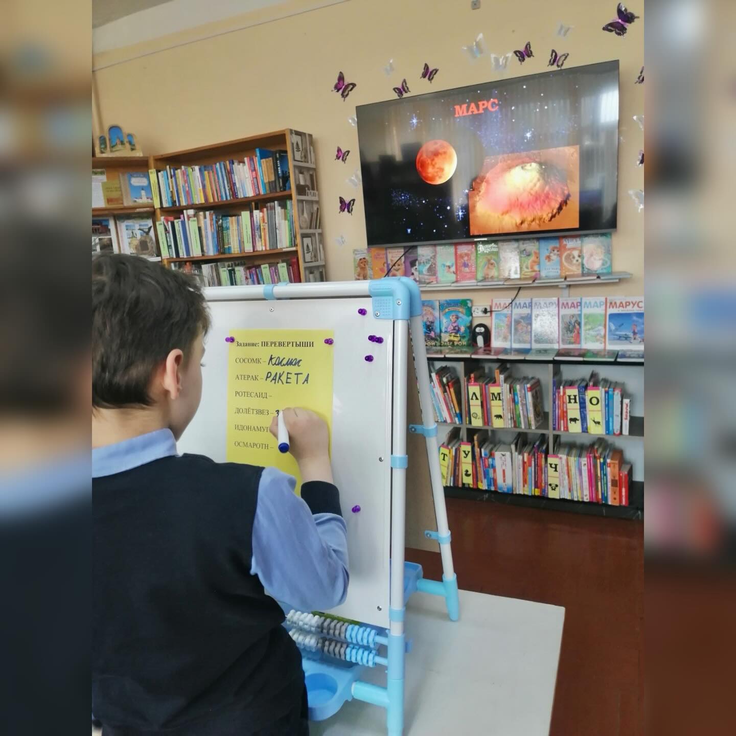 День космонавтики