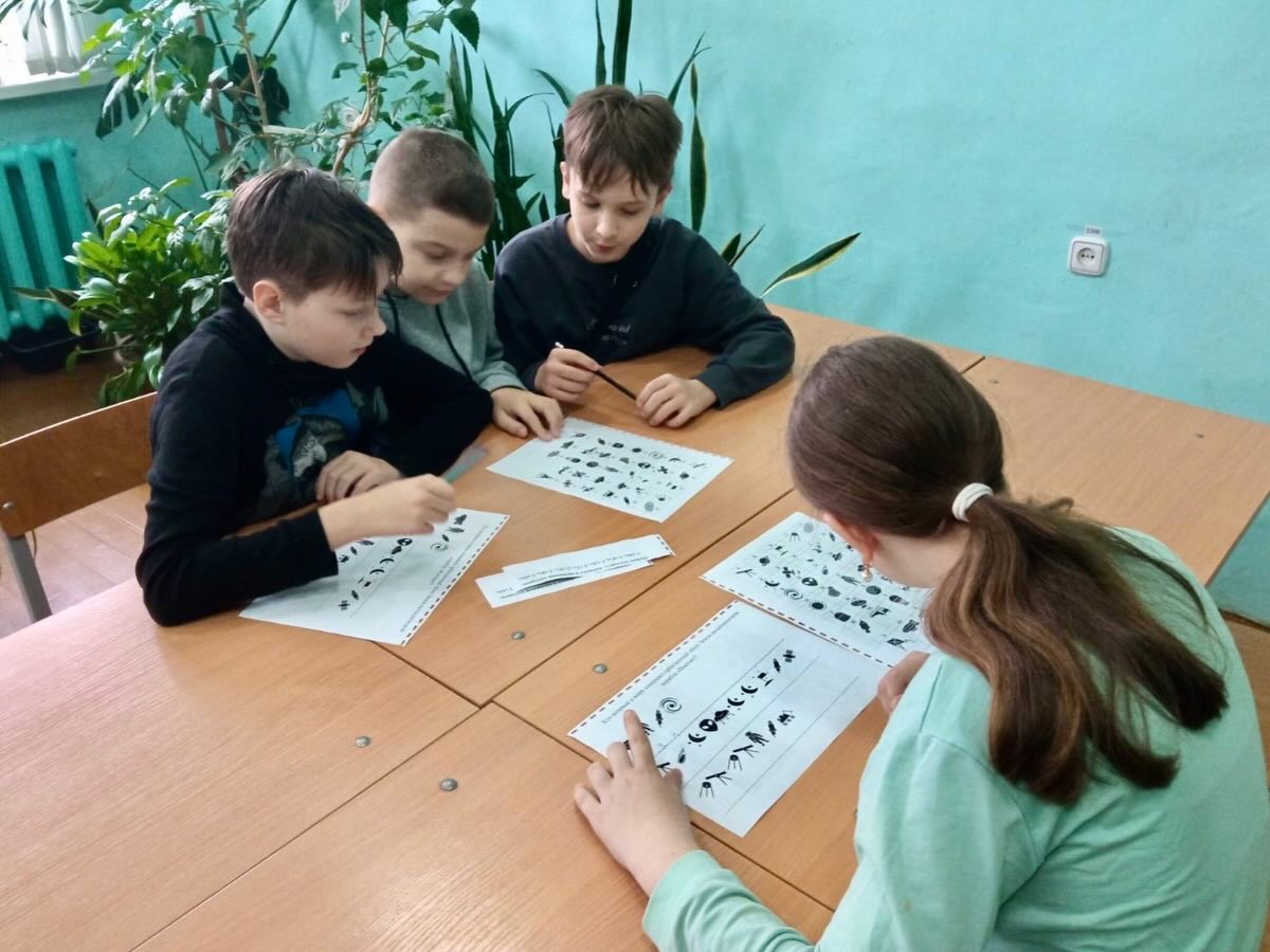 Космический досуг