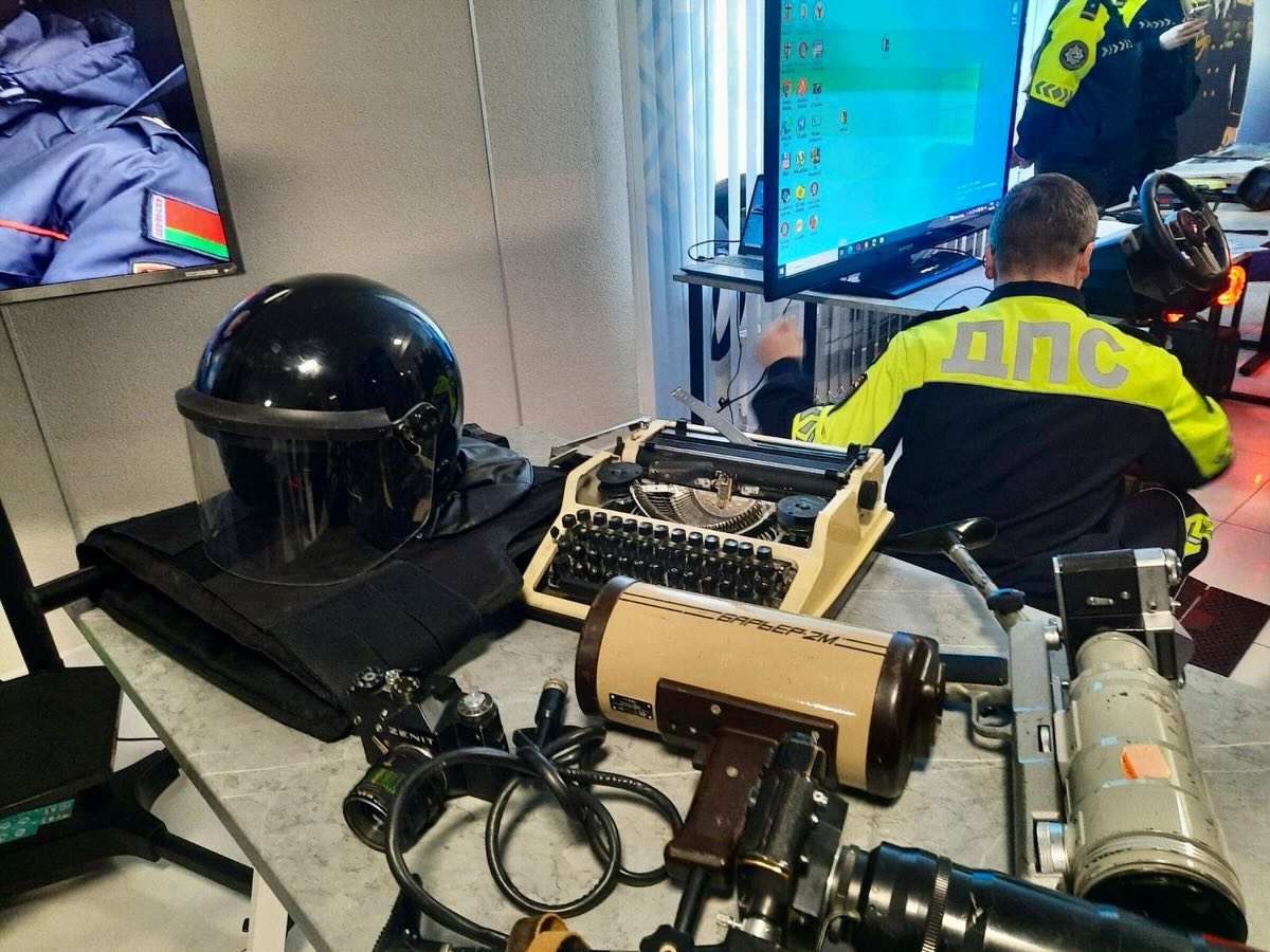 Ориентир на службу