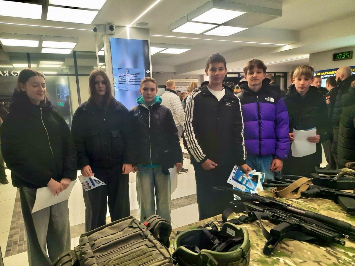 Ориентир на службу