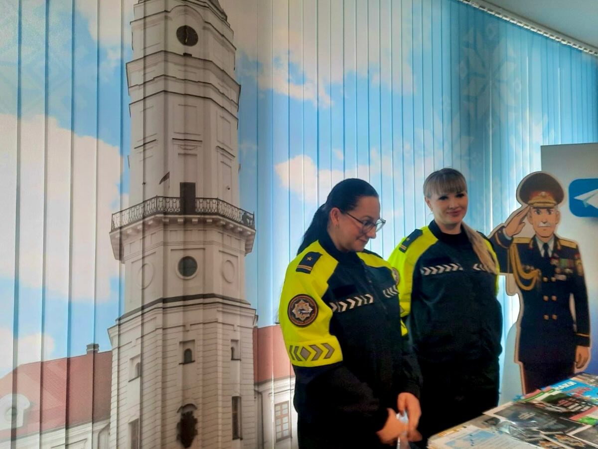 Ориентир на службу