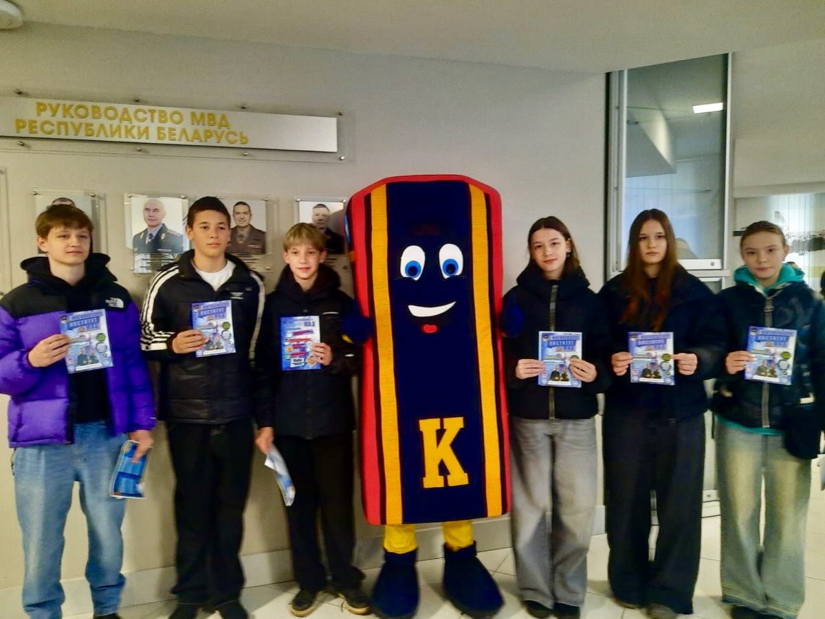 Ориентир на службу