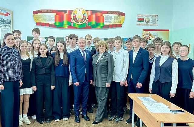 Школа активного гражданина