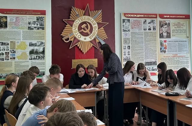 Школа активного гражданина