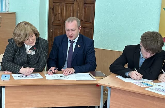 Школа активного гражданина