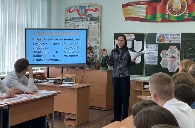 Школа активного гражданина