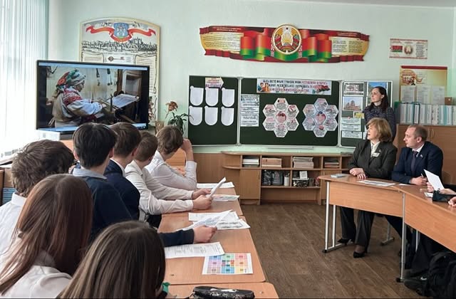 Школа активного гражданина