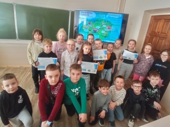 Климатический квест