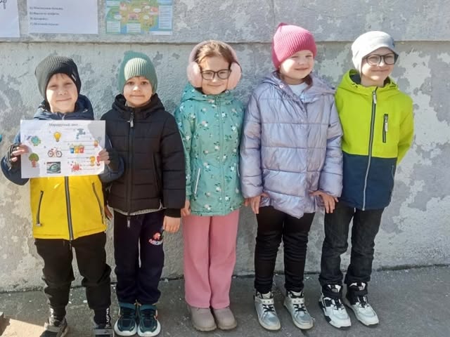 Климатический квест