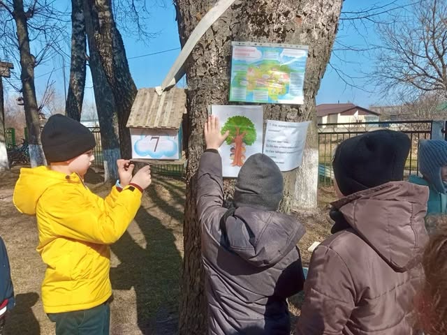 Климатический квест