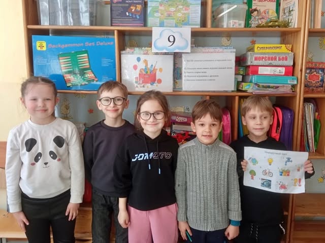 Климатический квест