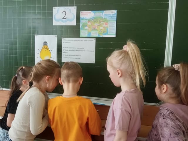 Климатический квест