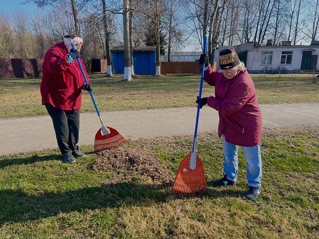 Даёшь субботник!