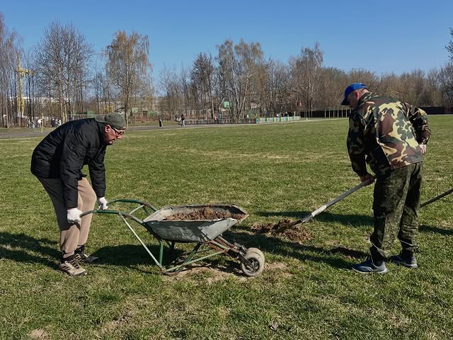 Даёшь субботник!