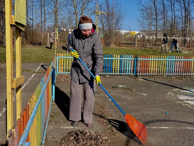 Даёшь субботник!