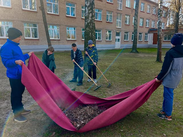 Даёшь субботник!