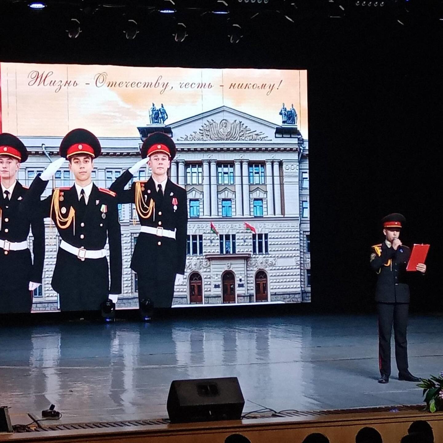 Встреча с представителями УО «Минское суворовское военное училище»