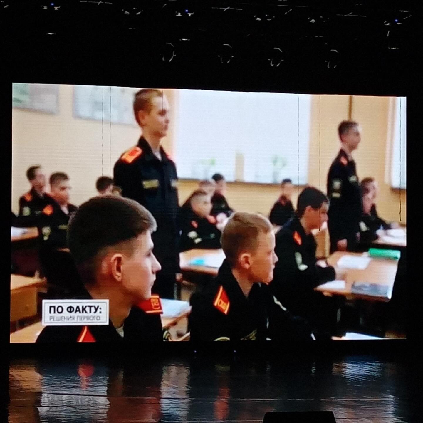 Встреча с представителями УО «Минское суворовское военное училище»