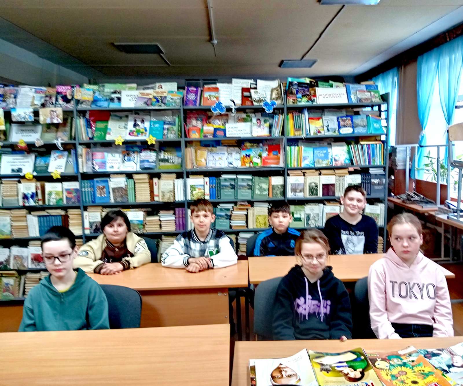 Экологическая викторина «Природа родного края: по страницам Красной книги Республики Беларусь»