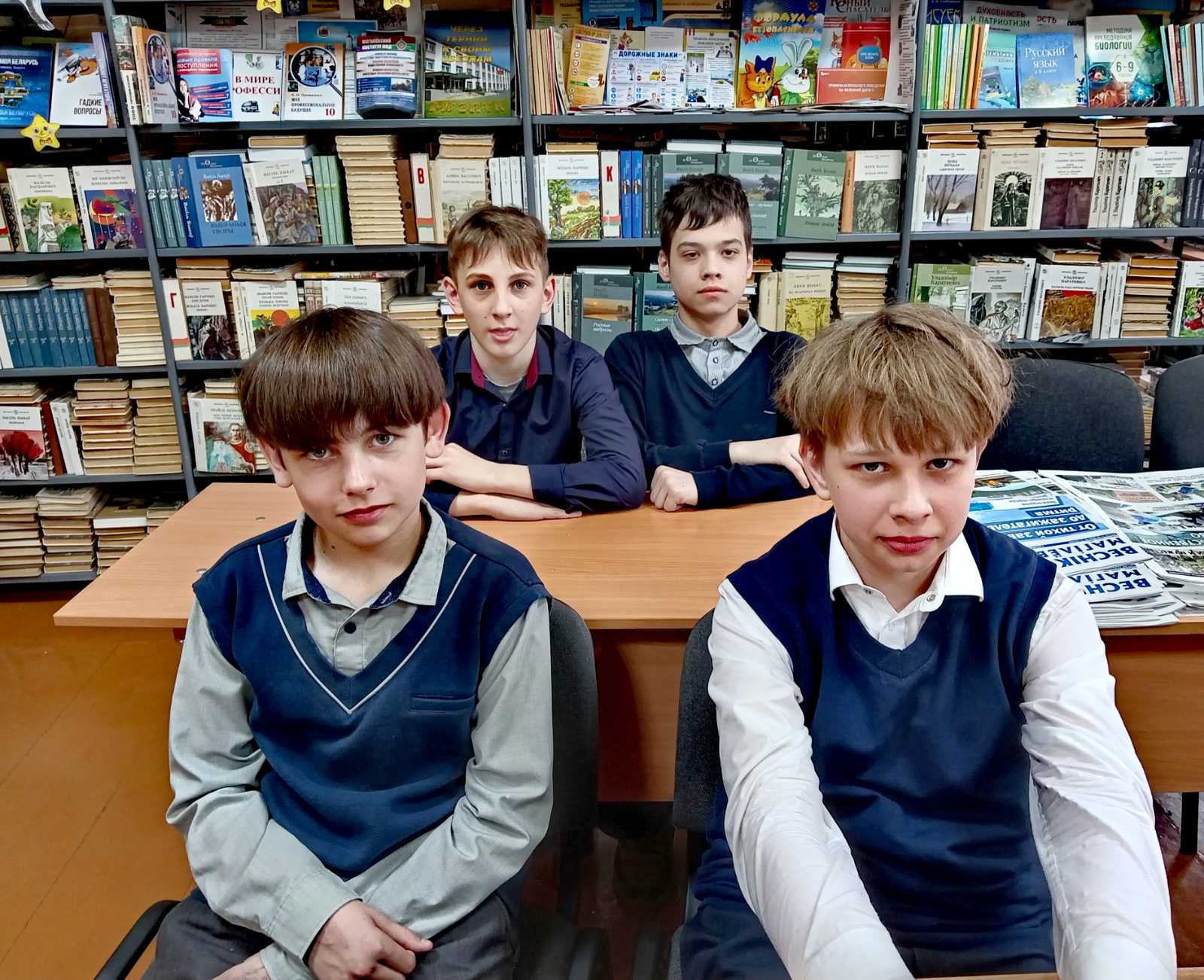 Презентация «Чернобыль – чёрная боль и память Земли»