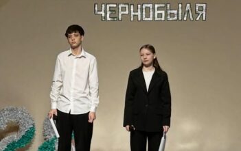 Долгое эхо Чернобыля