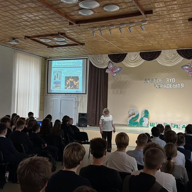 Долгое эхо Чернобыля