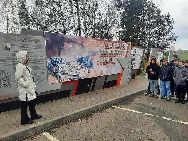 Изучаем Родину