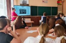 Путь к Победе