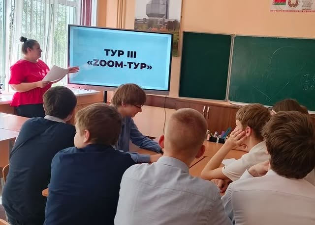 Путь к Победе